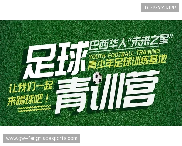 新生代足球之星解说员身份揭晓 新生代足球之星解说员身份揭晓
