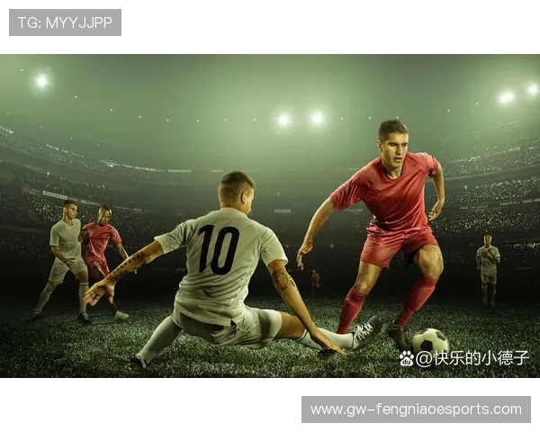 足球巨星的传奇与奋斗：从绿茵场到人生巅峰的成长之路